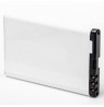 Baterija NOKIA BL-5J (C3, 5228, 5230, 5235, 5800, N900, X6)
