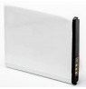 Baterija SAMSUNG G810, T749, D788, I688, W699, G818, I8510C