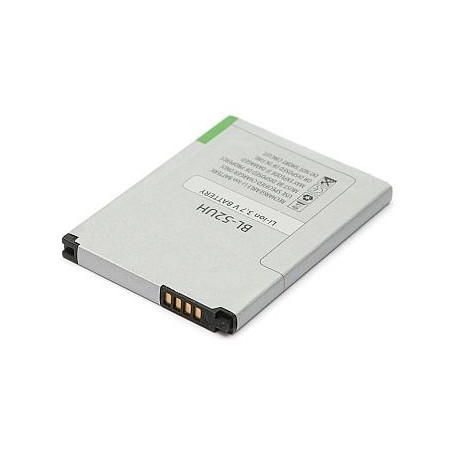Baterija LG BL-52UH (Optimus L70)
