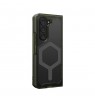 UAG Plyo Pro Case for Samsung Galaxy Z Fold5