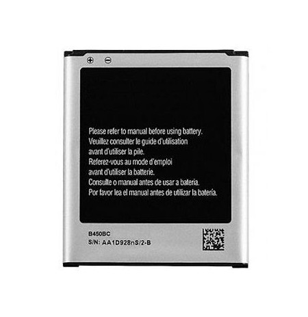 Baterija Samsung SM-G386T (Galaxy Avant)