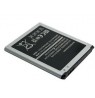 Baterija Samsung SM-G355 (Galaxy Core 2)