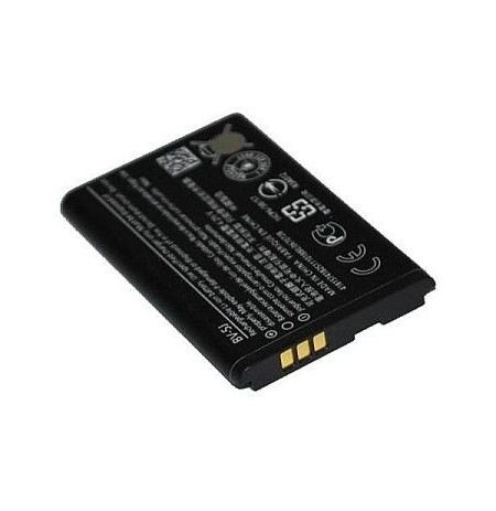 Baterija Microsoft BV-5J (Lumia 532)
