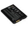 Baterija MICROSOFT BV-5J (Lumia 532, Lumia 435)