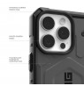 UAG Pathfinder Magsafe - case for iPhone 16 Pro