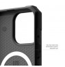 UAG Pathfinder Magsafe - case for iPhone 16 Pro