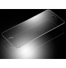 Apsauginis stiklas APPLE iPhone SE/ 5/ 5s (2.5D)