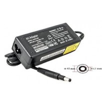 Nešiojamo kompiuterio įkroviklis HP 65W: 19.5V, 3.33A