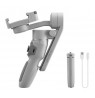 Zhiyun Tech SMOOTH-Q3 Handheld Camera Stabilizer, Grey, 340°, -260 - 80°, -150 - 150°, 0.28 kg