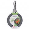 Salter BW02762G1EU7 Marblestone Fry Pan 20cm grey