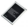 Baterija SAMSUNG SM-G357 (Galaxy Ace 4)