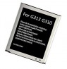 Baterija Samsung SM-G310 (Galaxy Ace 4 LTE)