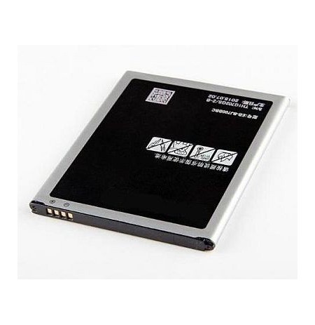 Baterija Samsung SM-J700F (Galaxy J7)