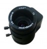 Objektyvas HD 1/2,7" 2.8-12mm XD02812GMP