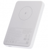 Xiaomi Magnetic Power Bank GL | 5000 mAh | White