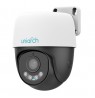 UNIARCH lauko kamera, 3MP, Wi-Fi