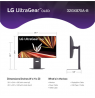 LG 32GX870A-B 32" UltraGear™ OLED UHD/16:9/3840x2160/275cdm2/0.03ms/HDMI/DisplayPort