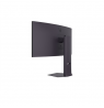 LG 34G600A-B UltraGear | 34 " | VA | WQHD | 21:9 | 160 Hz | 5 ms | 3440 x 1440 pixels | 300 cd