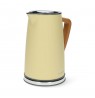 Nedis KAWK510EYW electric kettle 1.7 L 2200 W Yellow