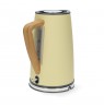 Nedis KAWK510EYW electric kettle 1.7 L 2200 W Yellow