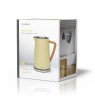 Nedis KAWK510EYW electric kettle 1.7 L 2200 W Yellow
