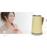 Nedis KAWK510EYW electric kettle 1.7 L 2200 W Yellow