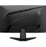 Monitor MAG 242C