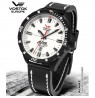Vostok Europe Almaz NH35A-320C680
