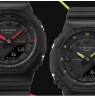 Casio G-shock Analog-Digital  Women GMA-P2100SA-1A1ER