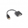 Lanberg Adapter Dual Link DisplayPort 1.2 to DVI-I | AD-0007-BK