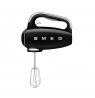 Smeg 50's Style Hand mixer HMF01BLEU Black