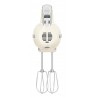 Smeg 50's Style Hand mixer HMF01CREU Cream