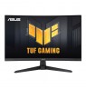ASUS TUF Gaming VG27VQM1B 68.5cm (16:9) FHD HDMI DP