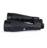 Binoculars Celestron SkyMaster Pro ED 20x80mm