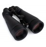 Binoculars Celestron SkyMaster Pro ED 20x80mm
