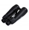 Binoculars Celestron SkyMaster Pro ED 20x80mm
