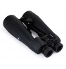 Binoculars Celestron SkyMaster Pro ED 20x80mm