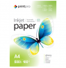 ColorWay PrintPro Photo Paper, 500 sheets | High Glossy | 180 g/m² | A4