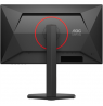 AOC Q25G4SR | 24.5 " | Fast IPS | QHD | 16:9 | 300 Hz | 1 ms | 2560 x 1440 pixels | 400 cd