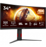 AOC CU34G4 | 34 " | Fast VA | UWQHD | 21:9 | 180 Hz | 1 ms | 3440 x 1440 pixels | 300 cd