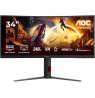 AOC CU34G4 | 34 " | Fast VA | UWQHD | 21:9 | 180 Hz | 1 ms | 3440 x 1440 pixels | 300 cd
