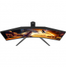 AOC CU34G4 | 34 " | Fast VA | UWQHD | 21:9 | 180 Hz | 1 ms | 3440 x 1440 pixels | 300 cd