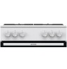 Gorenje GG6A10WFFM Freestanding cooker Gas White