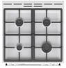 Gorenje GG6A10WFFM Freestanding cooker Gas White