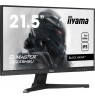 IIYAMA G2245HSU-B2 21.5inch IPS 1920x1080 300cd/m2 1ms HDMI DP USB