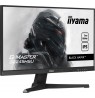 iiyama G-MASTER G2245HSU-B2 LED display 54.6 cm (21.5") 1920 x 1080 pixels Full HD Black