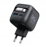 Havit UC250 A-EU - GaN travel charger with extendable cable (black)