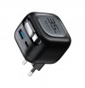 Havit UC250 A-EU - GaN travel charger with extendable cable (black)