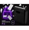 Tracer EDGY10L Paper Shredder Black