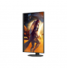 AOC Q27G4ZR | 27 " | Fast IPS | QHD | 16:9 | 240 Hz | 1 ms | 2560 x 1440 pixels | 400 cd